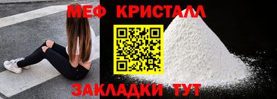 прущая мука Чапаевск