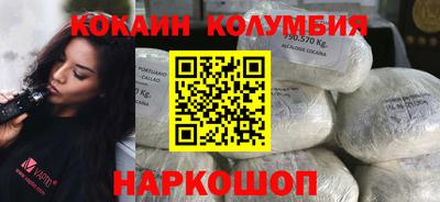 прущая мука Чапаевск