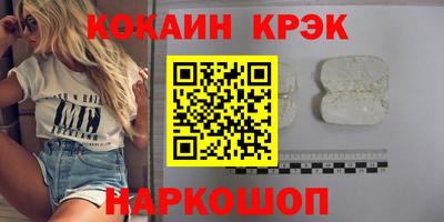 индика Чебаркуль