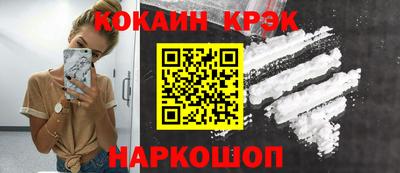 прущая мука Чапаевск