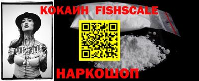 индика Чебаркуль