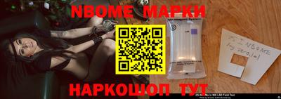 индика Чебаркуль