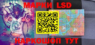 ALPHA-PVP Чебоксары