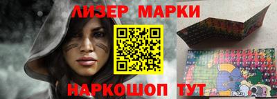 прущая мука Чапаевск