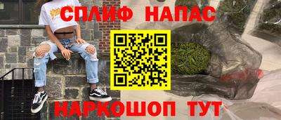 индика Чебаркуль