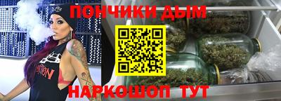 ALPHA-PVP Чебоксары