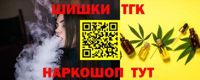 прущая мука Чапаевск