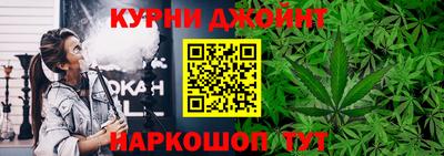 прущая мука Чапаевск