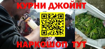 индика Чебаркуль