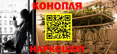 прущая мука Чапаевск