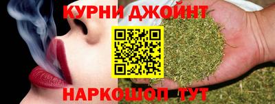прущая мука Чапаевск