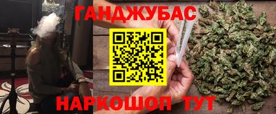 индика Чебаркуль