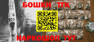 ALPHA-PVP Чебоксары