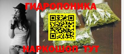 ALPHA-PVP Чебоксары