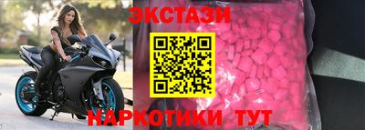 ALPHA-PVP Чебоксары