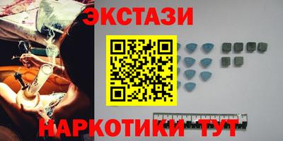 ALPHA-PVP Чебоксары