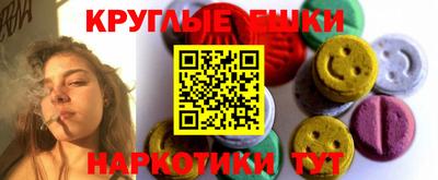 прущая мука Чапаевск