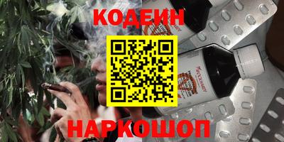 прущая мука Чапаевск