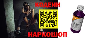 прущая мука Чапаевск
