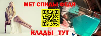 индика Чебаркуль