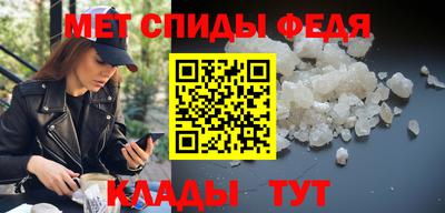 прущая мука Чапаевск