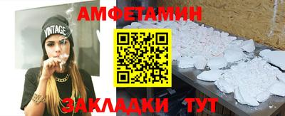 индика Чебаркуль