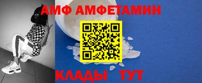 прущая мука Чапаевск