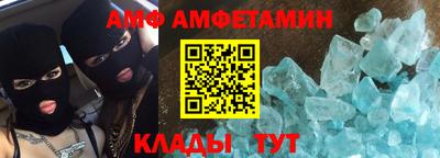 индика Чебаркуль