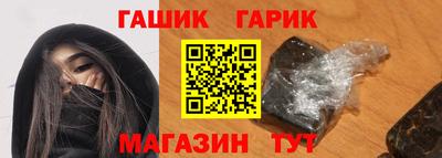 ALPHA-PVP Чебоксары