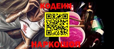 ALPHA-PVP Чебоксары
