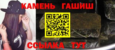 ALPHA-PVP Чебоксары