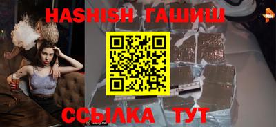 прущая мука Чапаевск