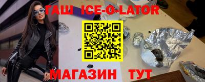 индика Чебаркуль