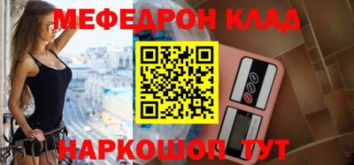 прущая мука Чапаевск